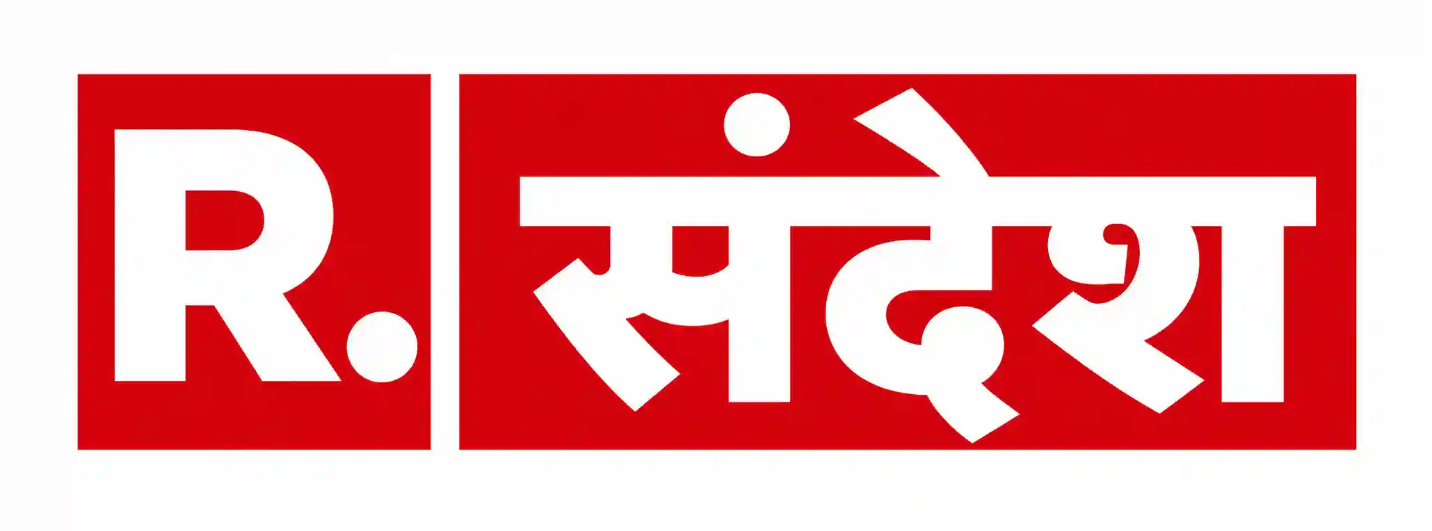 Rajdhani Sandesh